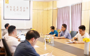 凯时尊龙人生就是博·Z6(中国)首页官网