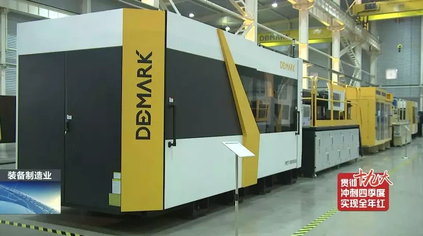 前11月，，全县高端装备制造业完成产值103亿，，实现较快开展