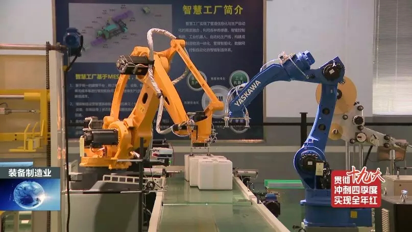 前11月，，全县高端装备制造业完成产值103亿，，实现较快开展