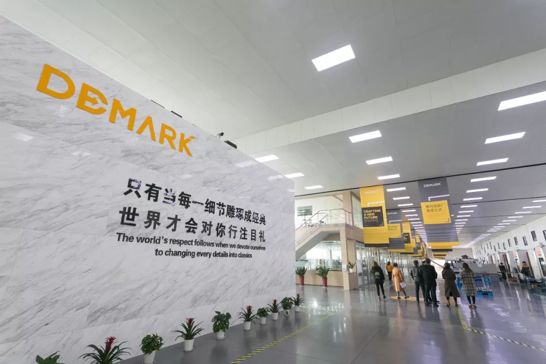 匠造启新程—尊龙人生就是博首页匠心十年全新启程