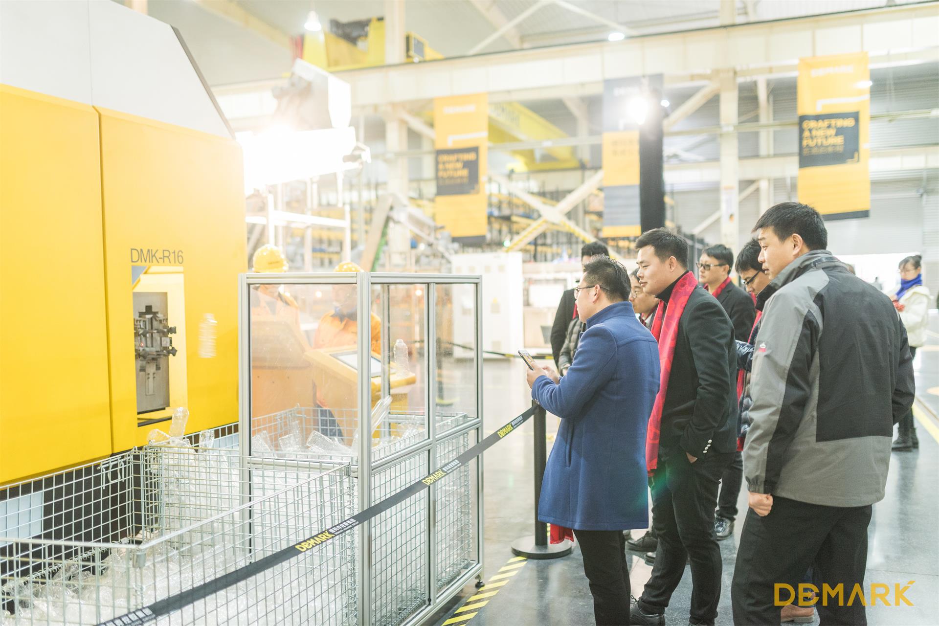 匠造启新程—尊龙人生就是博首页匠心十年全新启程