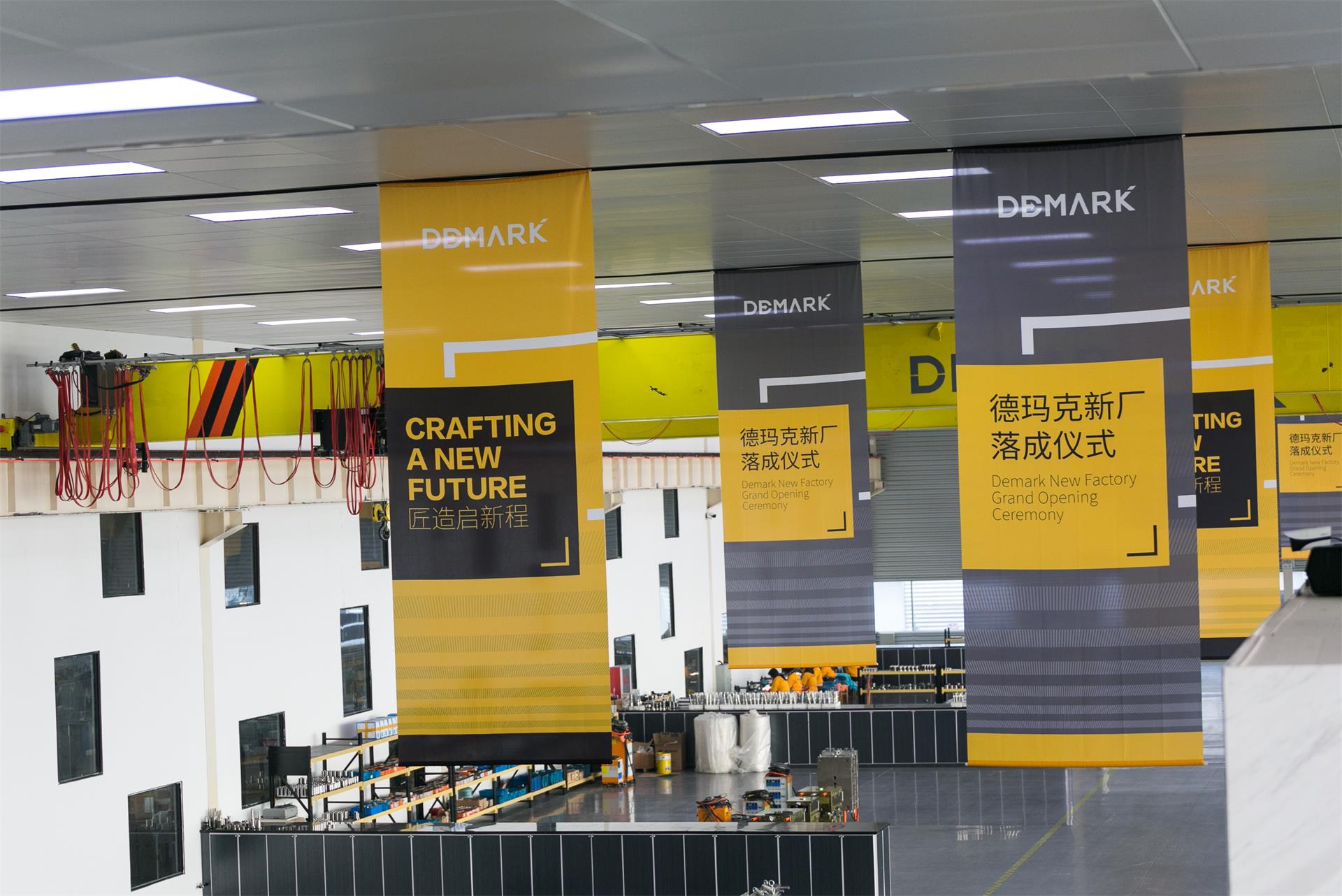 匠造启新程—尊龙人生就是博首页匠心十年全新启程