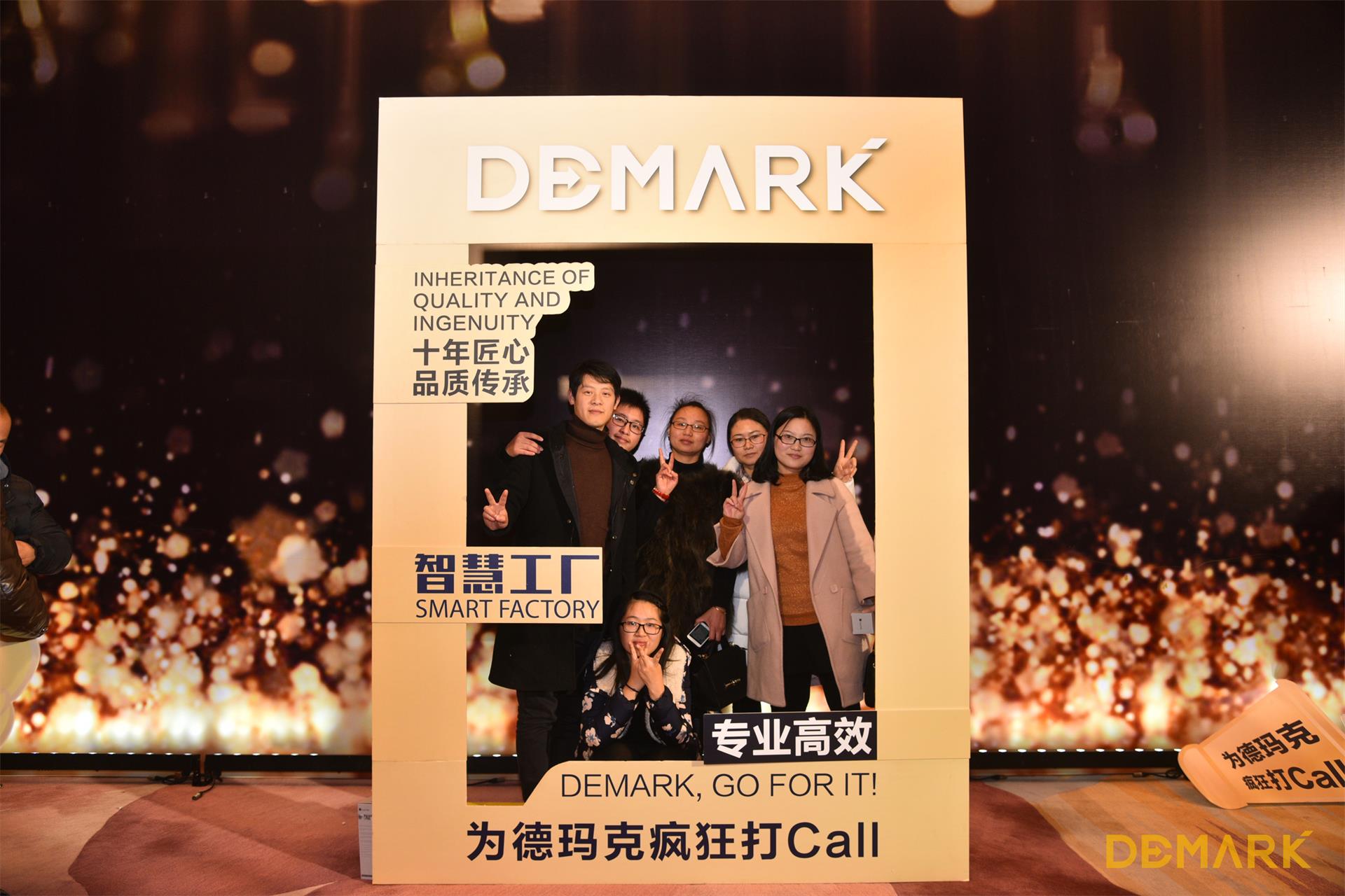 匠造启新程—尊龙人生就是博首页匠心十年全新启程