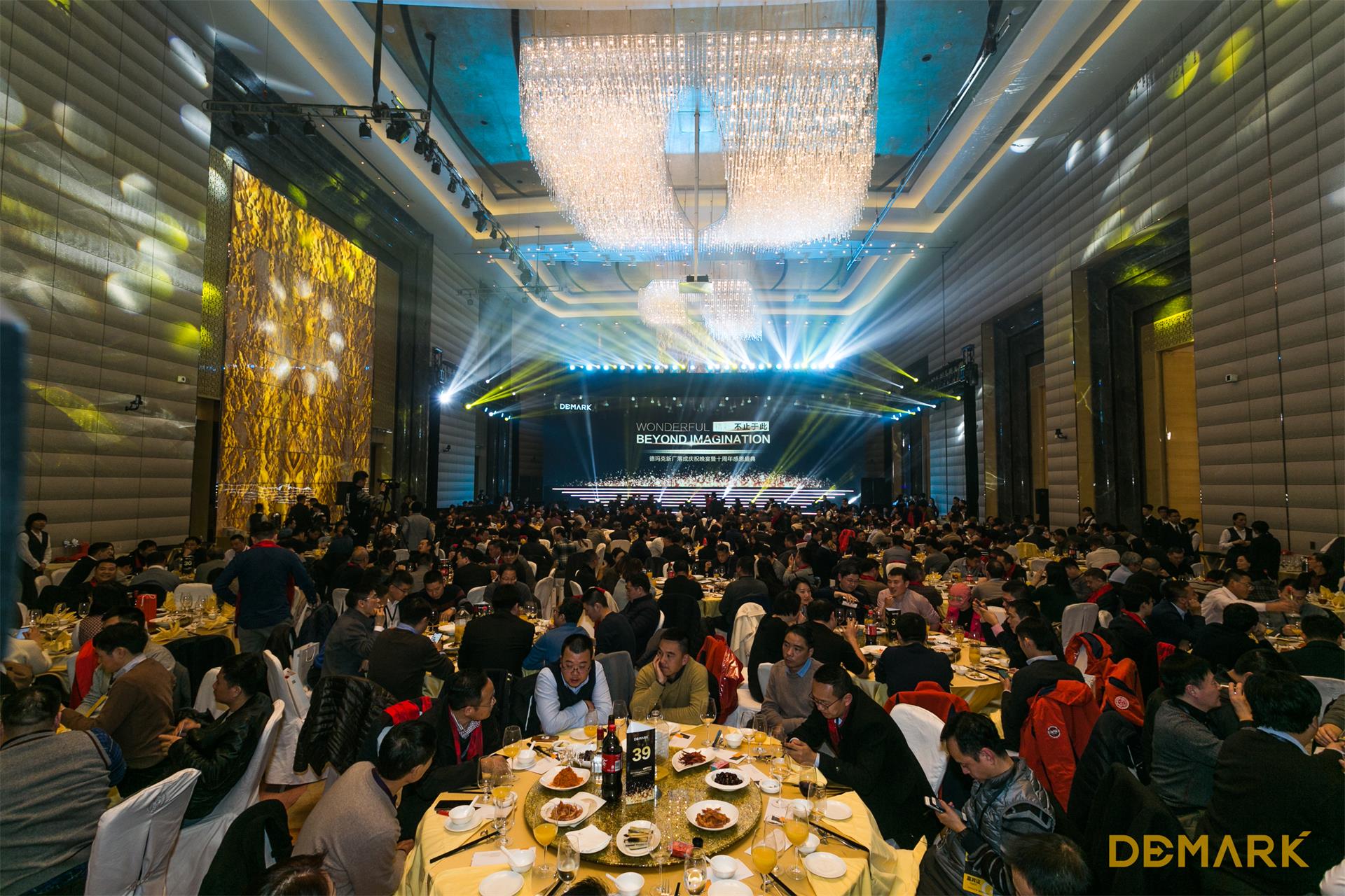 匠造启新程—尊龙人生就是博首页匠心十年全新启程