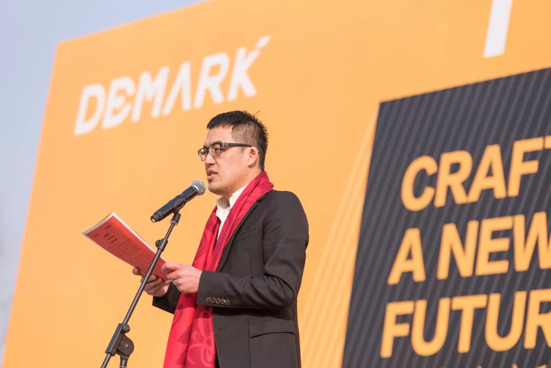 匠造启新程—尊龙人生就是博首页匠心十年全新启程