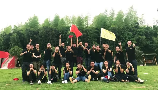 “向梦想出发” 尊龙人生就是博首页销售团建活动完善绽放