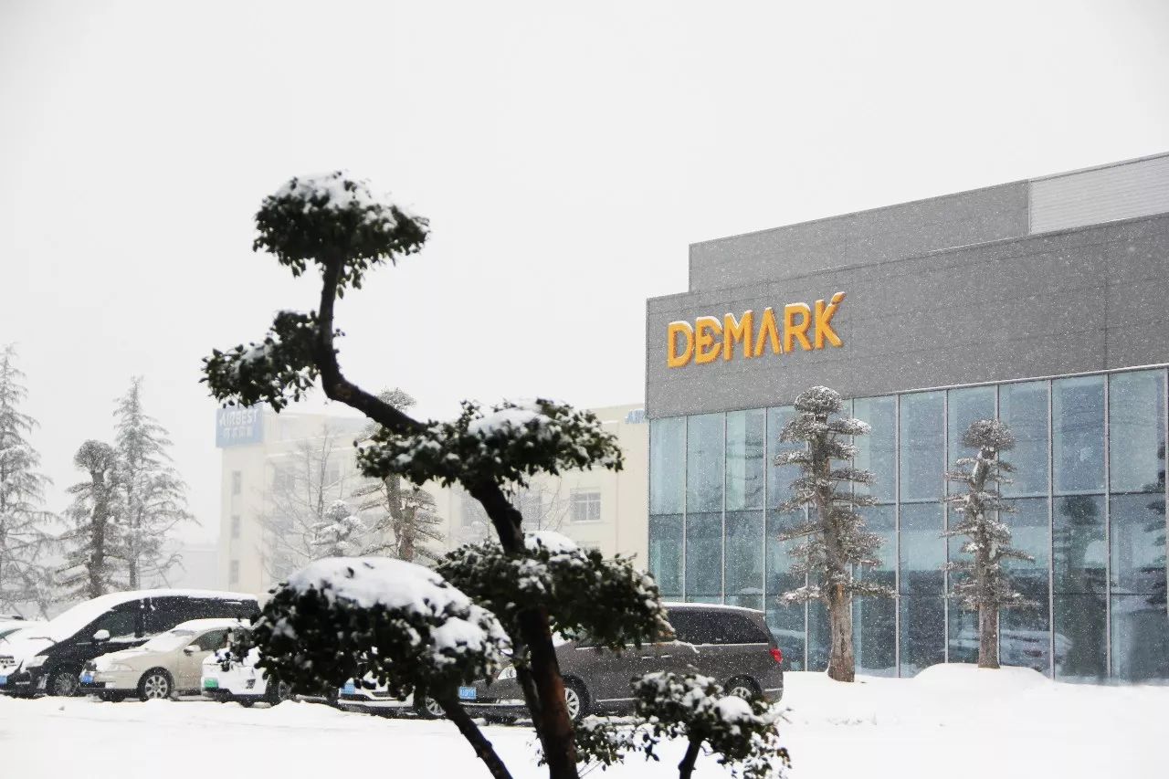 凯时尊龙人生就是博·Z6(中国)首页官网