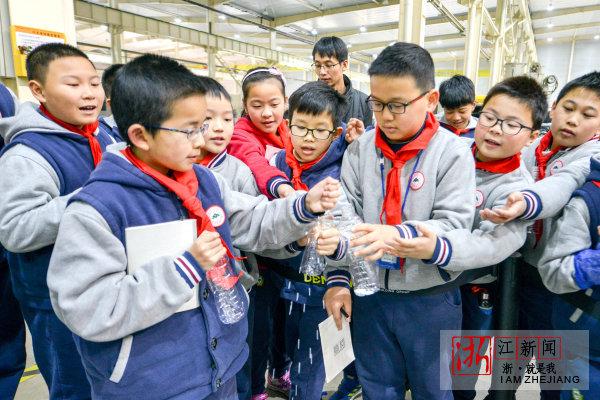 长兴：：：走读智慧工厂 感受科技魅力